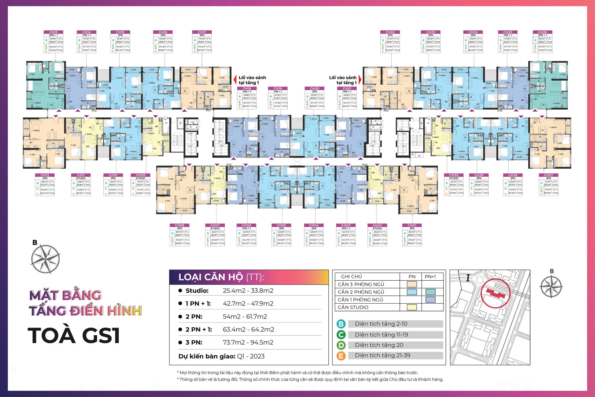 mat-bang-toa-gs1-vinhomes-smart-city