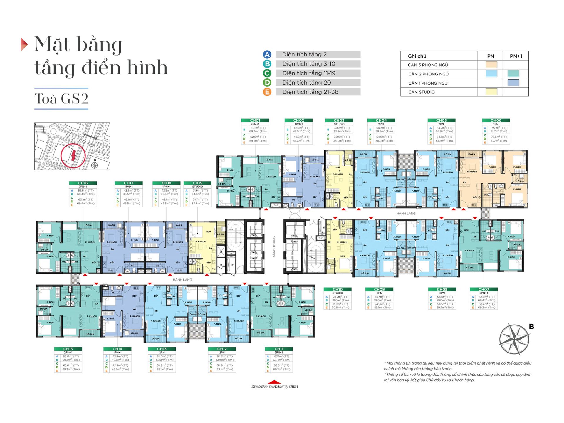 mat-bang-toa-gs2-vinhomes-smart-city
