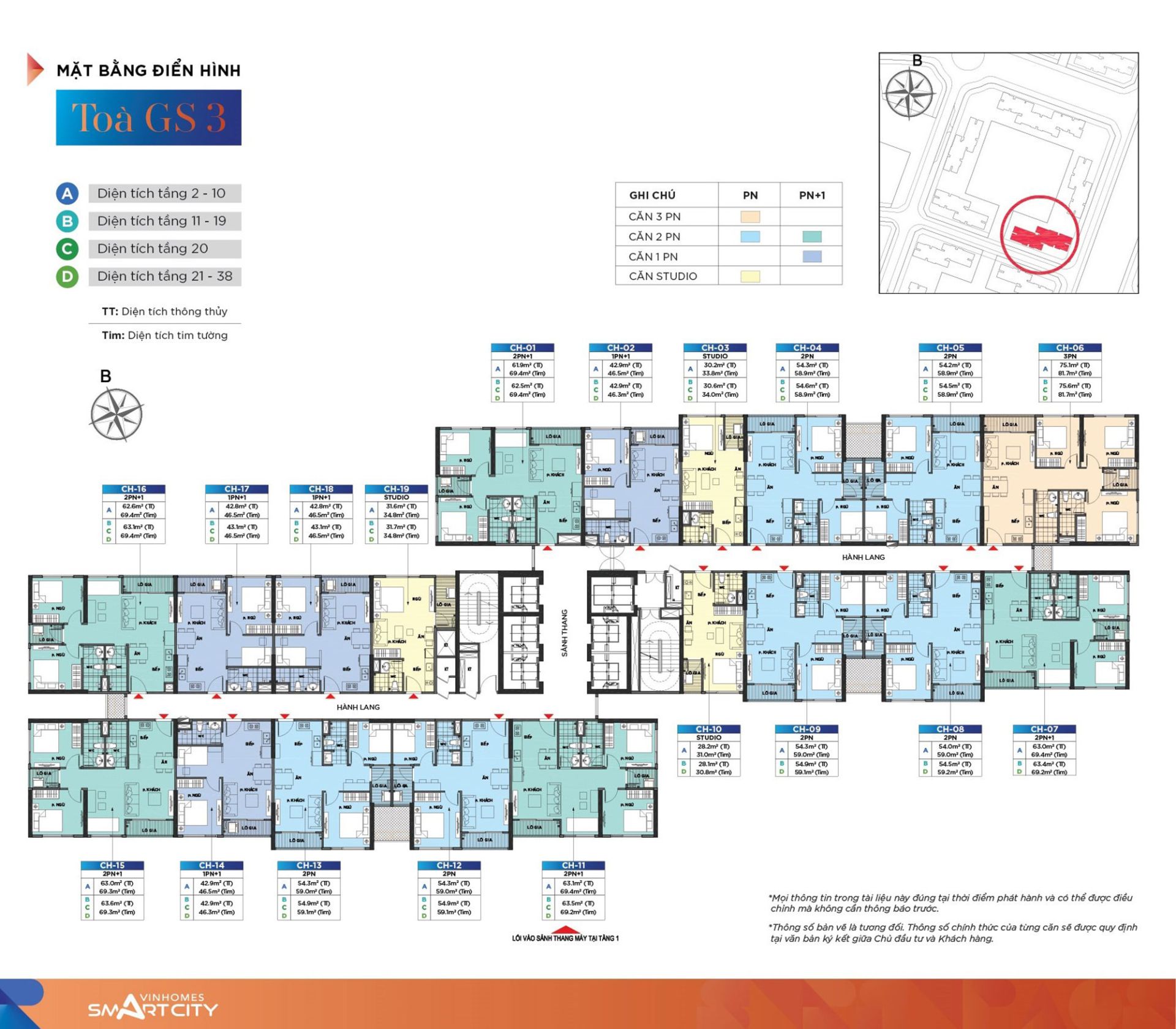 mat-bang-toa-gs3-vinhomes-smart-city