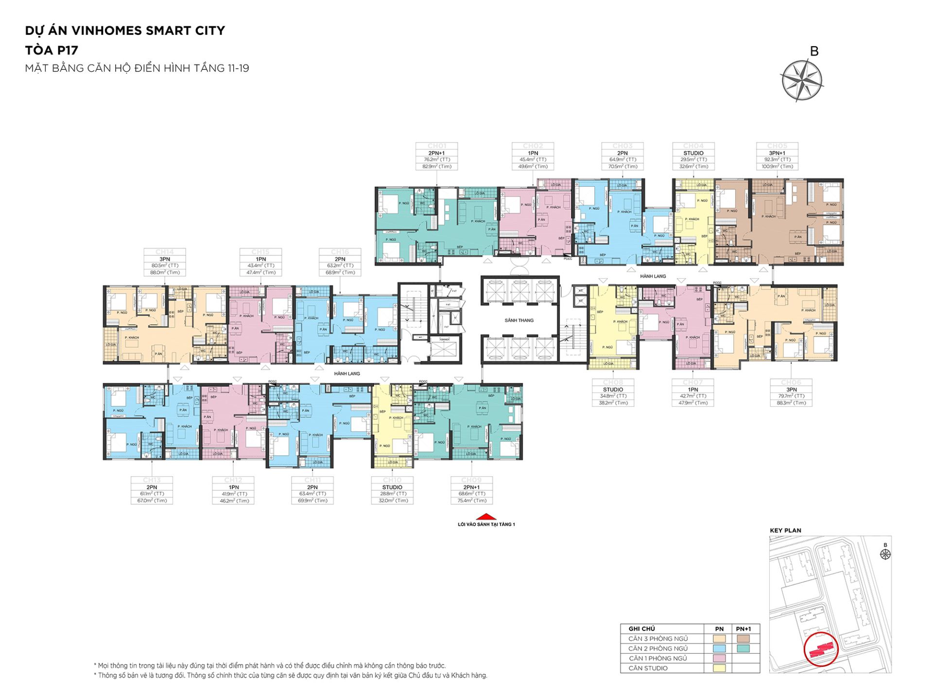 mat-bang-toa-p17-vinhomes-smart-city