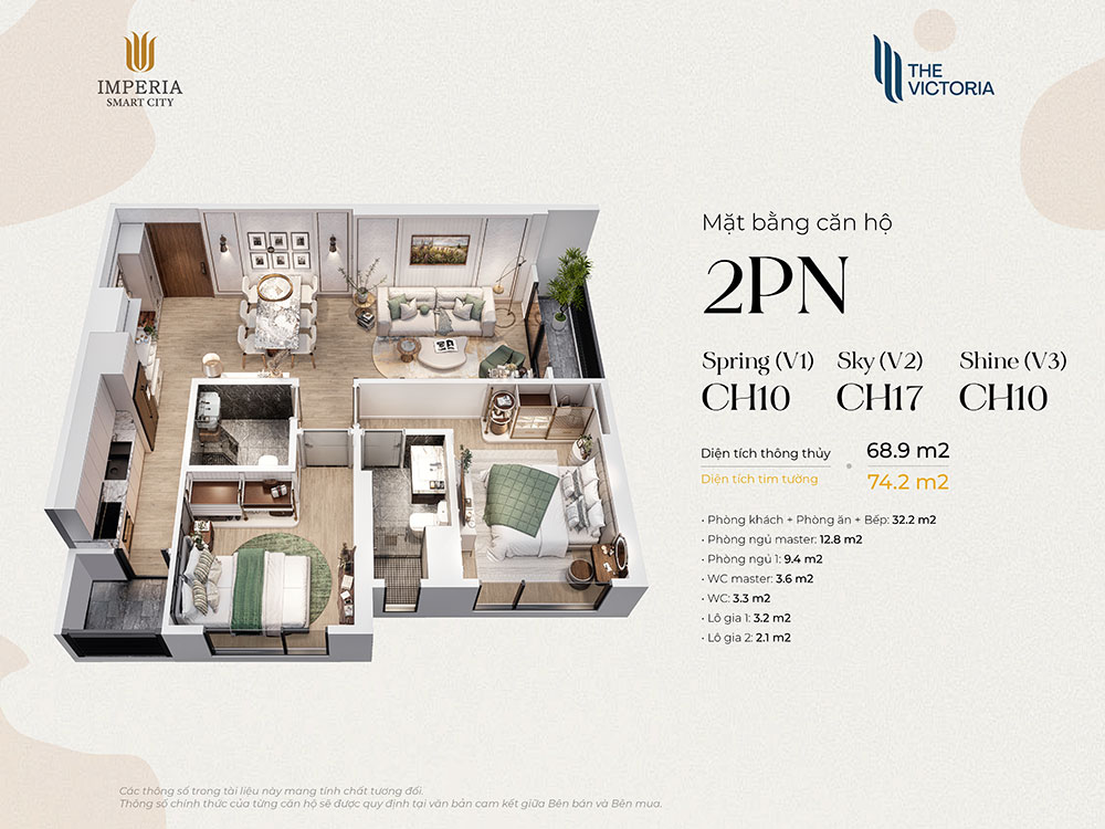 mat-bang-can-ho-2pn-imperia-smart-city-the-victoria-4